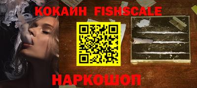 прущие крисы Анжеро-Судженск