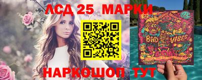 прущие крисы Анжеро-Судженск