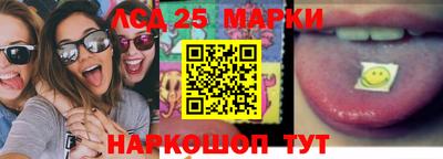 прущие крисы Анжеро-Судженск