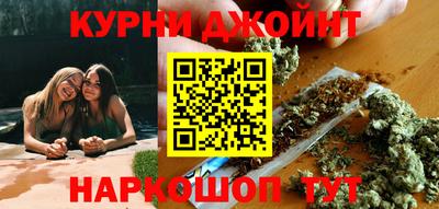 MESCALINE Анапа