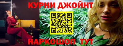 MESCALINE Анапа