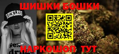 прущие крисы Анжеро-Судженск