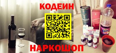 бошки Аша