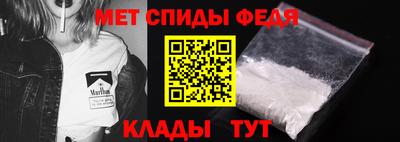 MESCALINE Анапа
